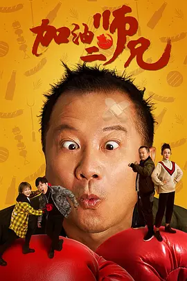 欧美激情电影在线